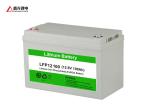 12V 100A Lithium Solar Batteries