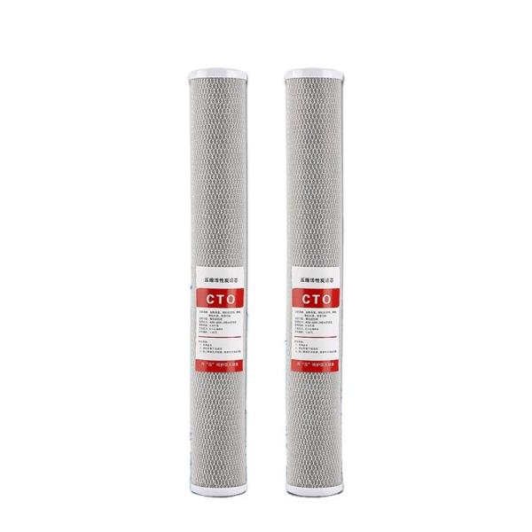 20in*2.5 Carbon Activated CTO Filter Cartridge for Household Water Filtration