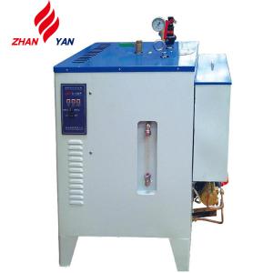 China High Quality Steam Generator For Plastic Bottle wholesale