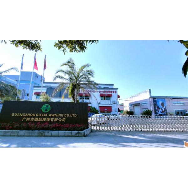 Guangzhou Royal Awning Co., Ltd.