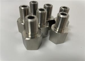 China AL7075 750mm Aluminium Turned Parts Laser Engraving Customized wholesale