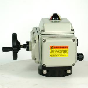 China Water Valve 360° 20mADC Quarter Turn Actuator wholesale