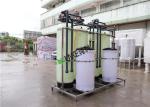 Vertical 4T 5T FRP Material Reverse Osmosis Water Softener
