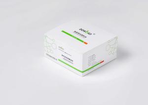 China 15min Plasma Procalcitonin Rapid Test Kit For Medicine Hematology wholesale