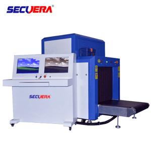China Long Life Airport Security Screening Equipment With 35mm Steel Penetration baggage scanning machine airport security bag wholesale