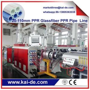 China 20-110mm PPRC pipe extruder machine High Speed 20m/min wholesale