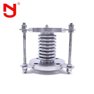 China SS304 SS316 Stainless Steel Axial Expansion Joint DN50---DN3000 wholesale