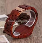 shenzhen wood watches manufacturer ,wood watch amazon, wood watch box .