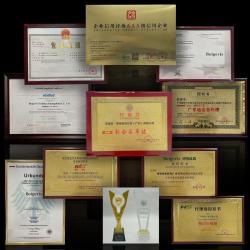 Guangzhou Chuande Auto Parts Co., Ltd