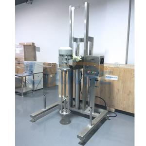 China Practical SUS316L Cosmetic Lab Equipment Anti Drip Durable wholesale