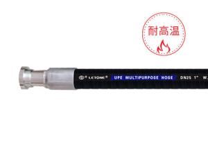 China 3 4 Inch Multi Purpose Hose , Wear Resistant Upe Hose wholesale