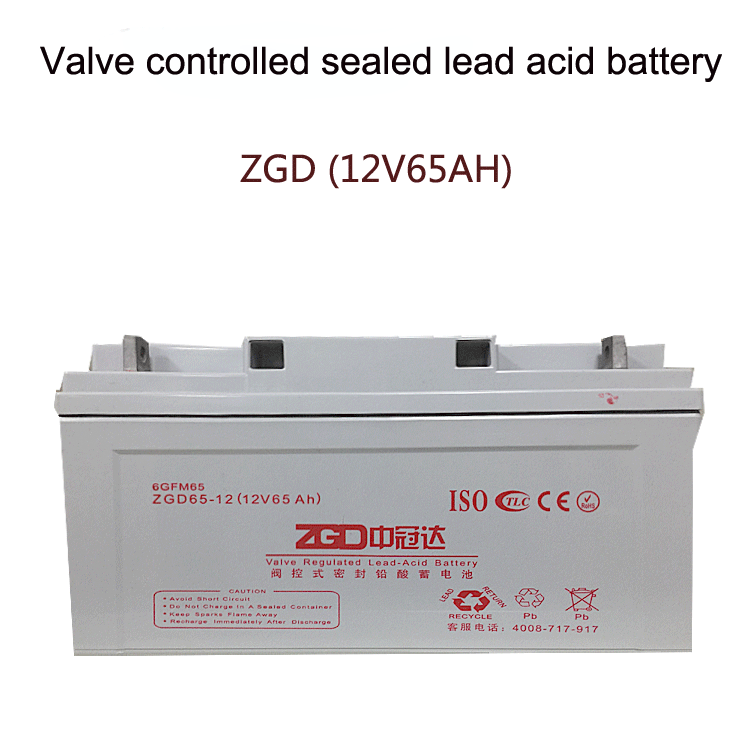 12V 38AH Lead Acid Rechargeable Ups Battery Solar Inverter Battery 12kg