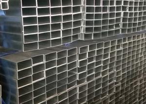 China DIN EN10025 Galvanized Square Tube wholesale