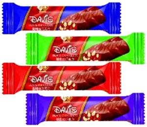 China Factory Price Wholesale Black Chocolate Supplier wholesale