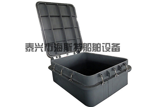 sell and produce different kinds of marine hatch cover