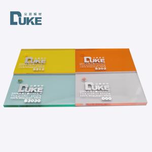 China 3mm Sign Acrylic Board PMMA Sheet 1220x2440mm High Transmission 92% wholesale