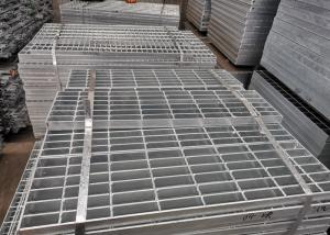China 5mm Thick Aluminum Catwalk Grating 65mm Galvanised Driveway Grates wholesale
