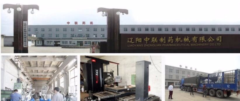 PVC Automatic Packing Machine DPP80 For Honey Cheese Jam Chocolates Butter