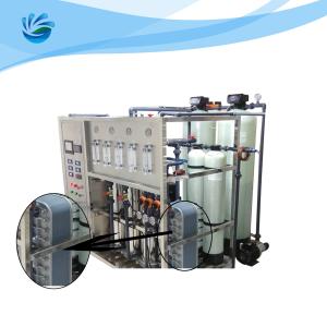 China Medical EDI Water Treatment Plant Purified Water Treatment System wholesale