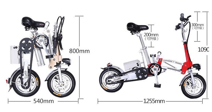 Battery Powered Disc Brake 36V 200w 24 Inch Wheel Electric Bike