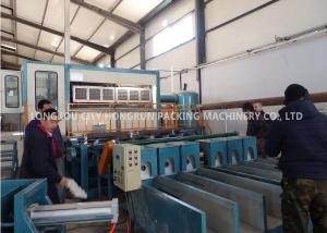 China Rotary Waste Paper Egg Tray Machine , Egg Tray Production Line wholesale