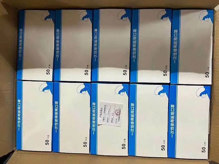Disposable Earloop Face Mask Coronavirus Pollution Tie On Surgical Mask