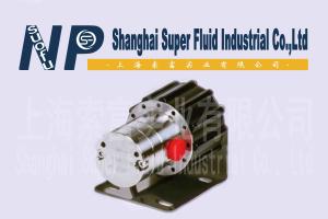 China Miniature SS316 Lubrication Gear Pump Self Priming Magnetic Drive Pump wholesale