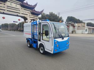 China Four Wheel Side Hanging Bucket Truck Sanitation Electric Trash Collection Truck wholesale