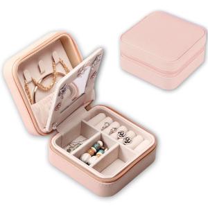 China High quality PU Leather Jewelry gift box for girl with size10x10x5cm wholesale