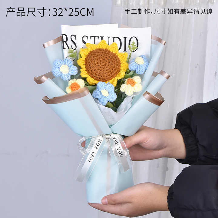 Handmade Crocheted Artificial Flower Bouquet High Valentine's Day Thanksgiving Graduation Mother's Day Easter Christmas New Year