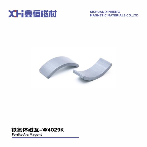 High-Temperature Resistant Permanent Ferrite Magnets In Motorcycle Starting