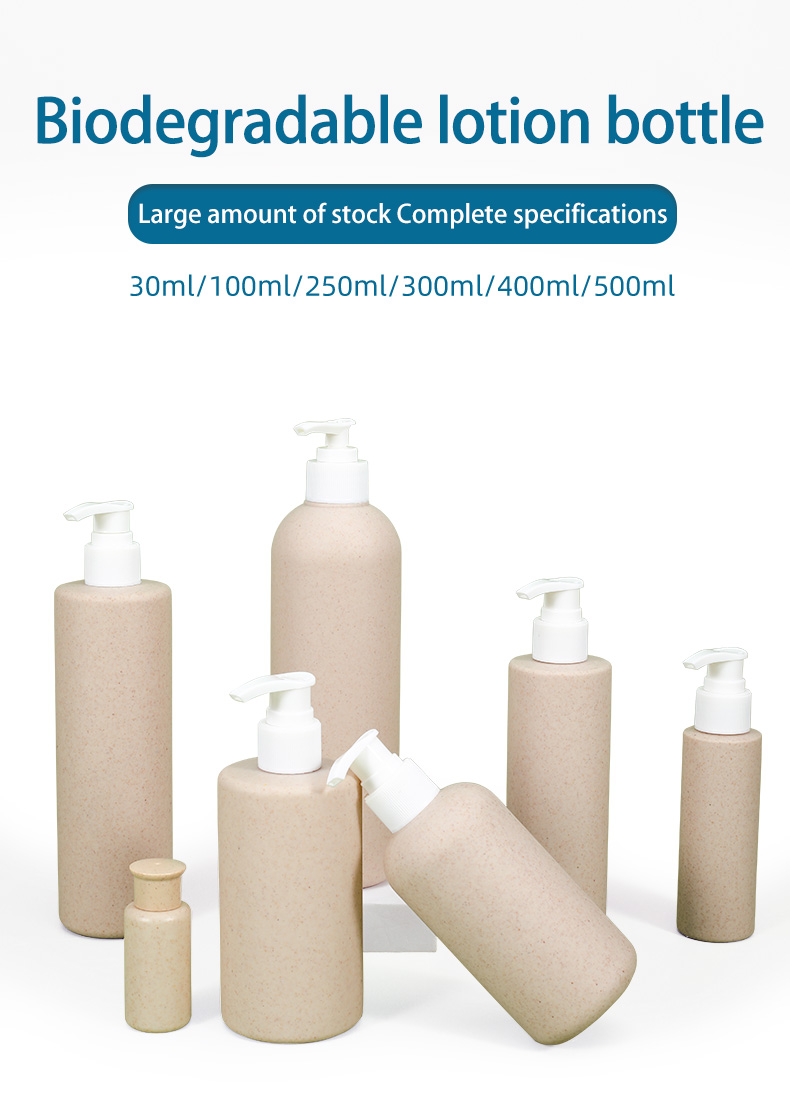 Biodegradable Wheat Straw Body Lotion Shower Gel Shampoo Bottle for Cosmetic Industry