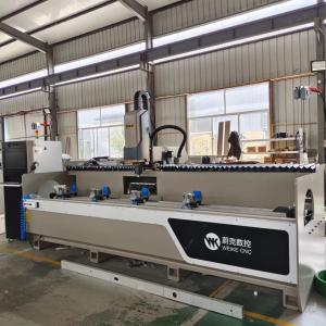 China CNC Machine For Aluminium Windows And Doors wholesale