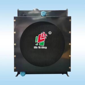 China Aluminum Cummins Generator Radiator High Pressure wholesale
