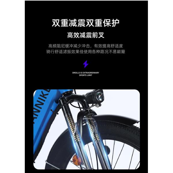 ELECTRIC NEW ELECTRIC BIKE MOUNTAIN BIKE ADULT RETRO OFF-ROAD VARIABLE SPEED BOOSTER ELECTRIC BIKE