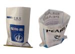 Food Grade Moisture Barrier Sugar Sweet Bags Woven Polypropylene Bags