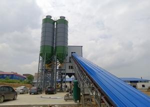 China 30Kw Advanced HAS35 Concrete Batching Plant Fully Automatic wholesale