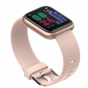 China Health Care 240RGB*240 Fitness Tracker Sports Watch wholesale