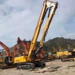 440mm Excavator Hydraulic Shear