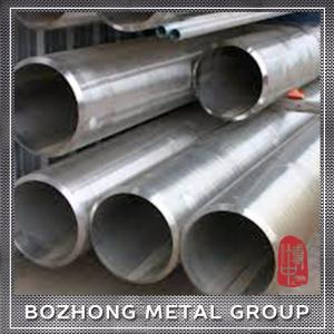 China 2000 Series Seamless Alloy Pipe , Good Stiffness Polished Aluminium Tube wholesale