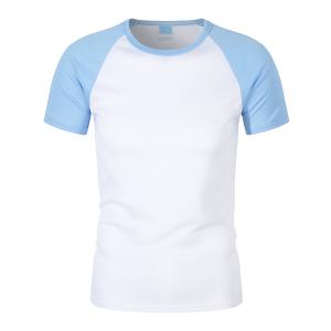 China Hot Selling Custom Logo Summer Mens Sport Quick Dry T-Shirts Loose Fitness Gym Breathable Outdoor Running Sportswear wholesale