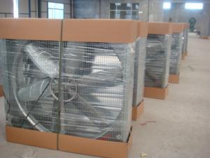 China Automatic Poultry Fan With Lowest price, View Automatic ventilation wholesale