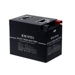 EVE 12V RV LiFePo4 Battery 100ah 130ah Solar Lithium Ion Battery Power Bank