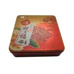 Butter Cookie Tins Black Cookie Tin Container Square Tin Box for Food 0.23mm