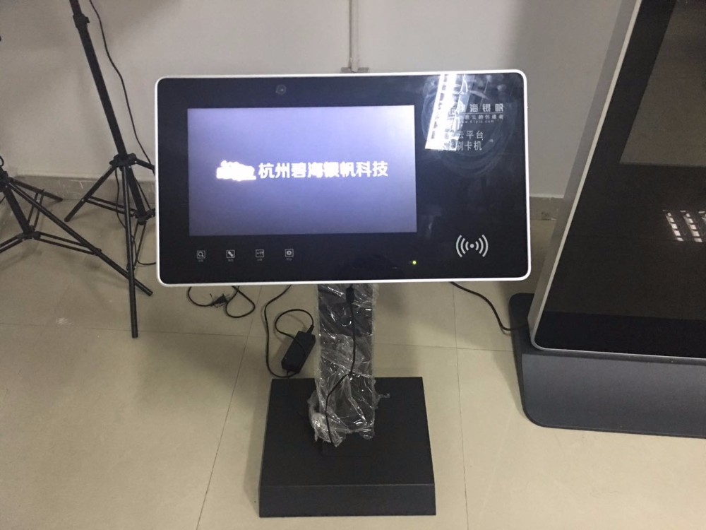 capacitive touch 13.3" Inch IPS LED LCD Android tablet retail interactive AD media player for POS OEM/ODM
