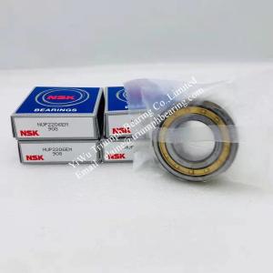 China NSK cylindrical roller bearing NUP2206EM wholesale