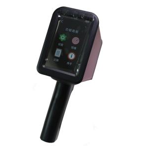 China Red Traffic Sign Retroreflectometer 3500mAh Observation angle 0.2deg wholesale