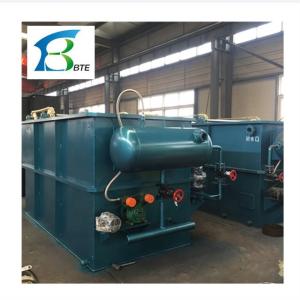 China 1 of Core Components Solid-Liquid Separated Machine for Wastewater Treatment Plant wholesale