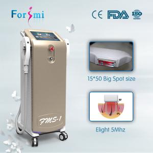 China 3 work model SHR IPL E-light super quick professinal hair removal beauty equipments wholesale