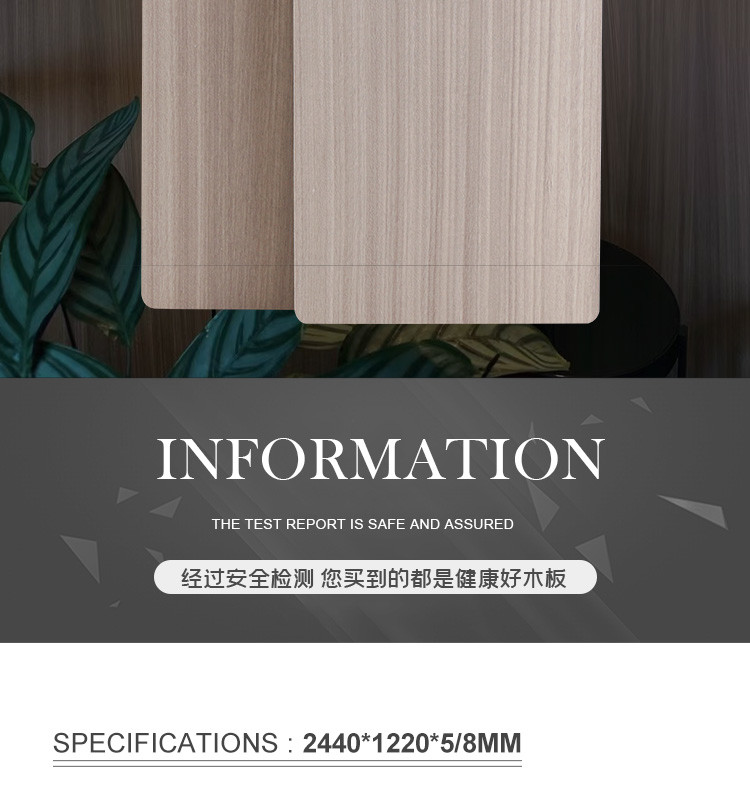 Hotel Decoration Modern Bamboo Charcoal Wood Veneer Paneling 5mm 8mm